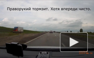 Отличная реакция.