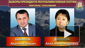 Скандал на выборах президента Южной Осетии: оба кандидата заявляют о своей победе