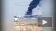 Пожар произошел на Новошахтинском нефтеперерабатывающем ...