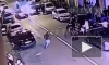 Видео: массовая драка на Думской улице завершилась стрельбой