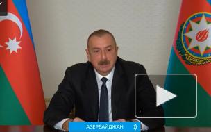 Алиев выступил в защиту Пашиняна