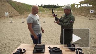 В России приступили к серийному производству пистолетов "Удав"