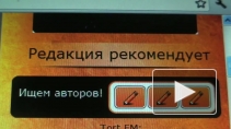 Блоггеры проигрывают борьбу за уникальность текстов