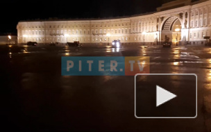 На Дворцовой площади ночью кружила уборочная техника