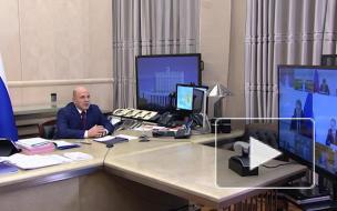 Мишустин оценил ситуацию с привлечением медиков в регионы