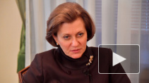 Глава Роспотребнадзора назвала время появления коронавируса в России