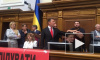 Савченко по-тихому заняла кресло спикера Верховной рады