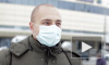 В России зафиксировано четыре новых случая заражения коронавирусом
