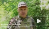 Минобороны: российские войска нанесли огневое поражение живой силе и технике ВСУ