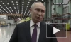 Путин: Россия на Украине опиралась на тех, кто был частью русского мира