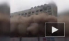 Неожиданное видео из Китая: демонтаж здания вызвал панику