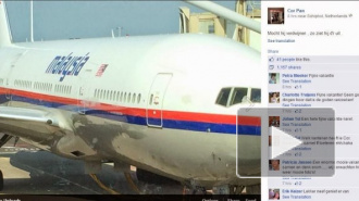 Боинг 777, последние новости: в зоне падения самолета до сих пор лежат тела, представители ОБСЕ попали под обстрел