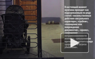 В Красноярском крае задержали особо опасного серийного насильника в погонах
