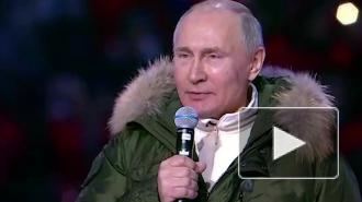 Путин прибыл в "Лужники" на концерт, посвященный воссоединению Крыма с Россией