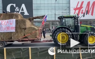 В центре Варшавы протестующие фермеры парализовали движение