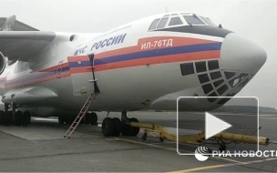 Самолет с раненными при стрельбе в Перми вылетел в Москву