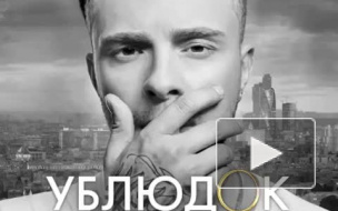 Егор Крид заявил, что не может быть вместе с Дарьей Клюкиной