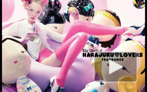 HARAJUKU LOVERS Lil' Angel Туалетна Вода-Спрей