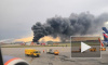Опубликован полный список погибших и пропавших без вести на борту сгоревшего самолета в Шереметьево