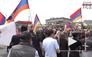 Оппозиция Армении начала перекрывать улицы в Ереване