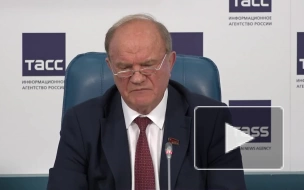 Зюганов заявил, что на выборах нужна стопроцентная явка