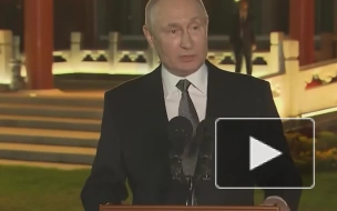 Путин назвал смешными утверждения, что Россия якобы "проигрывает" на Украине