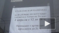 Валерий Золотухин в последний раз на родной сцене ...