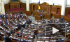Рада Украины поддержала снятие запрета на продажу сельхозземель