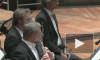 Немецкий камерный оркестр в Филармонии