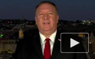 США пообещали создать ракеты для "сдерживания агрессии" России