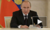 Послание президента федеральному собранию: 4 декабря Путин расскажет о коррупции, патриотизме и налогах