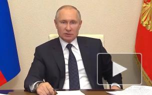 Путин заявил, что рост цен на жилье может свести на нет пользу от льготной ипотеки