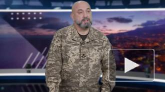 На Украине озвучили новый план "возвращения Крыма"