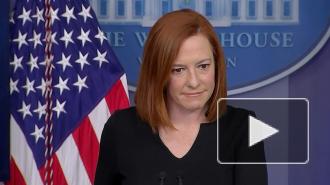 Псаки заявила, что в Белом доме не скучают по твитам Трампа