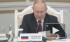 Путин: Москва готова организовать переговоры Баку и Еревана