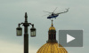 Вертолеты с VIP-ами творят анархию в небе над Петербургом
