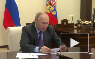 В Эр-Рияде опровергли сообщения о желании подорвать сланцевую нефтедобычу