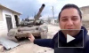 Сирийские военные отбили захваченный боевиками Т-90