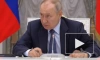 Путин: почти 250 судов планируется произвести в РФ до 2027 года
