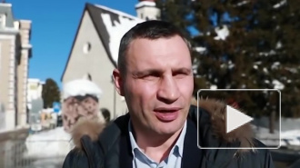 Против Кличко возбудили дело о госизмене и хищении средств