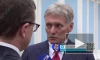 Песков назвал итоги саммита НАТО угрожающими для России