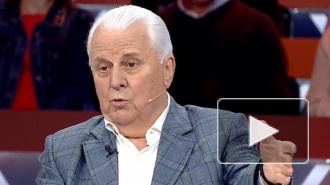 Первый президент Украины заметил улучшение в отношениях с Россией