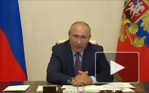 Путин поддержал присвоение звания "Город трудовой доблести" 20 городам