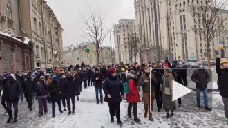 В Москве колонна протестующих движется к СИЗО "Матросская тишина"