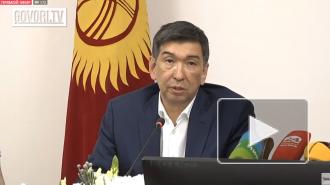 Мэр Бишкека Суракматов ушел в отставку