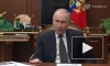 Путин попросил Паслера не тянуть с ликвидацией последствий паводка