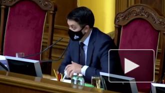 В Верховной Раде создали объединение "Крымская платформа"