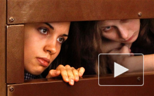 Pussy Riot пошли по этапу в самые страшные колонии Pussy Riot пошли по этапу в самые страшные колонии