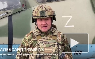 Российские силы поразили 300 целей ВСУ на авдеевском направлении