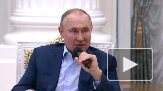 Путин назвал авторов призывов к детским суицидам уродами и букашками